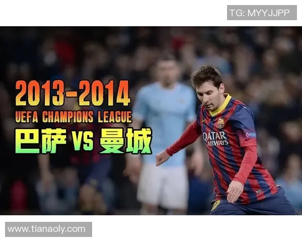 梅西转投曼城,球坛震惊! 梅西转投曼城,球坛震惊!