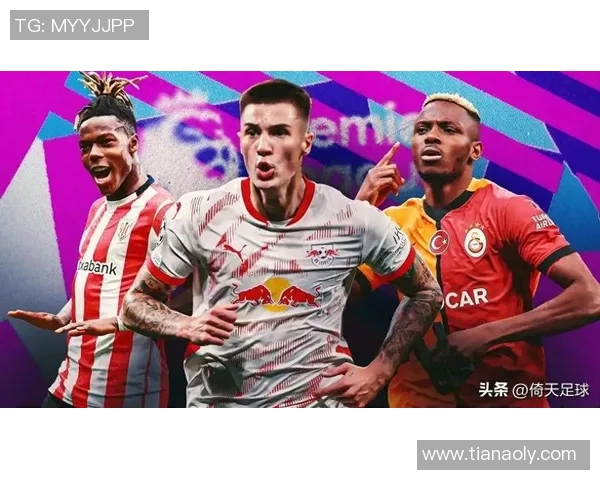 莱比锡RB主场连胜斯图加特,稳坐德甲榜首位置 莱比锡RB主场连胜斯图加特,稳坐德甲榜首位置