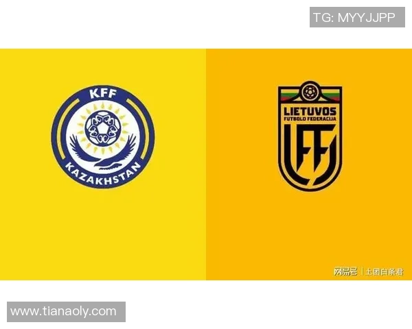 欧国联激战哈萨克与立陶宛展开较量谁能赢得胜利