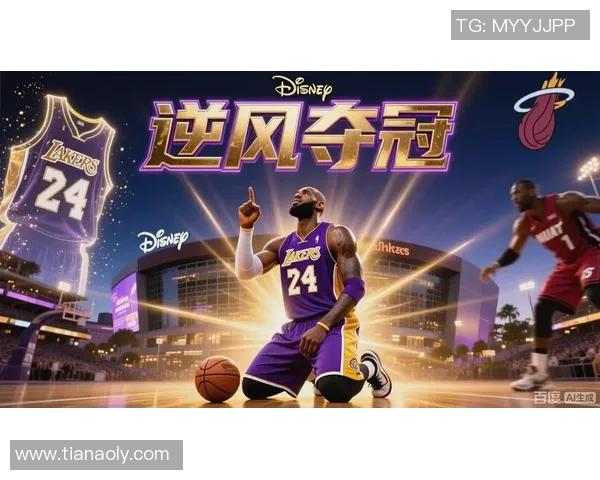 骑士将力争逆袭，詹姆斯誓夺NBA总决赛MVP称号